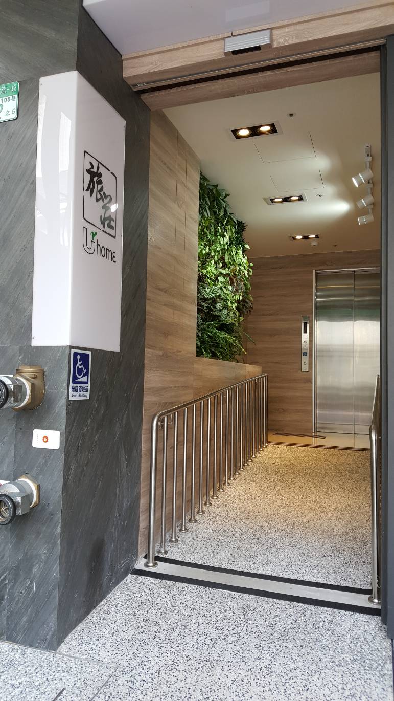 無障礙設施及友善環境-6