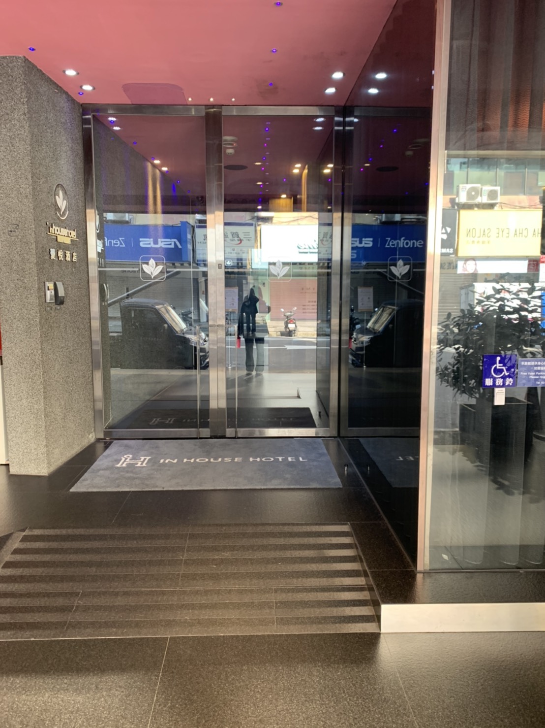 無障礙設施及友善環境-5