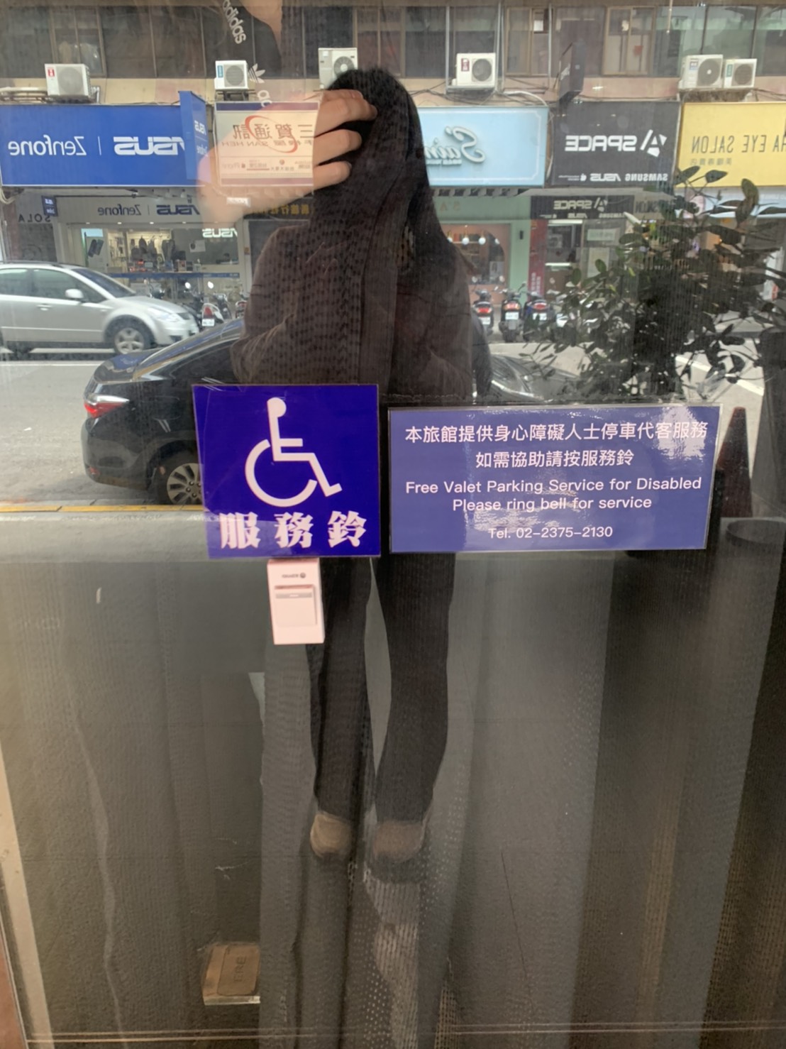 無障礙設施及友善環境-6