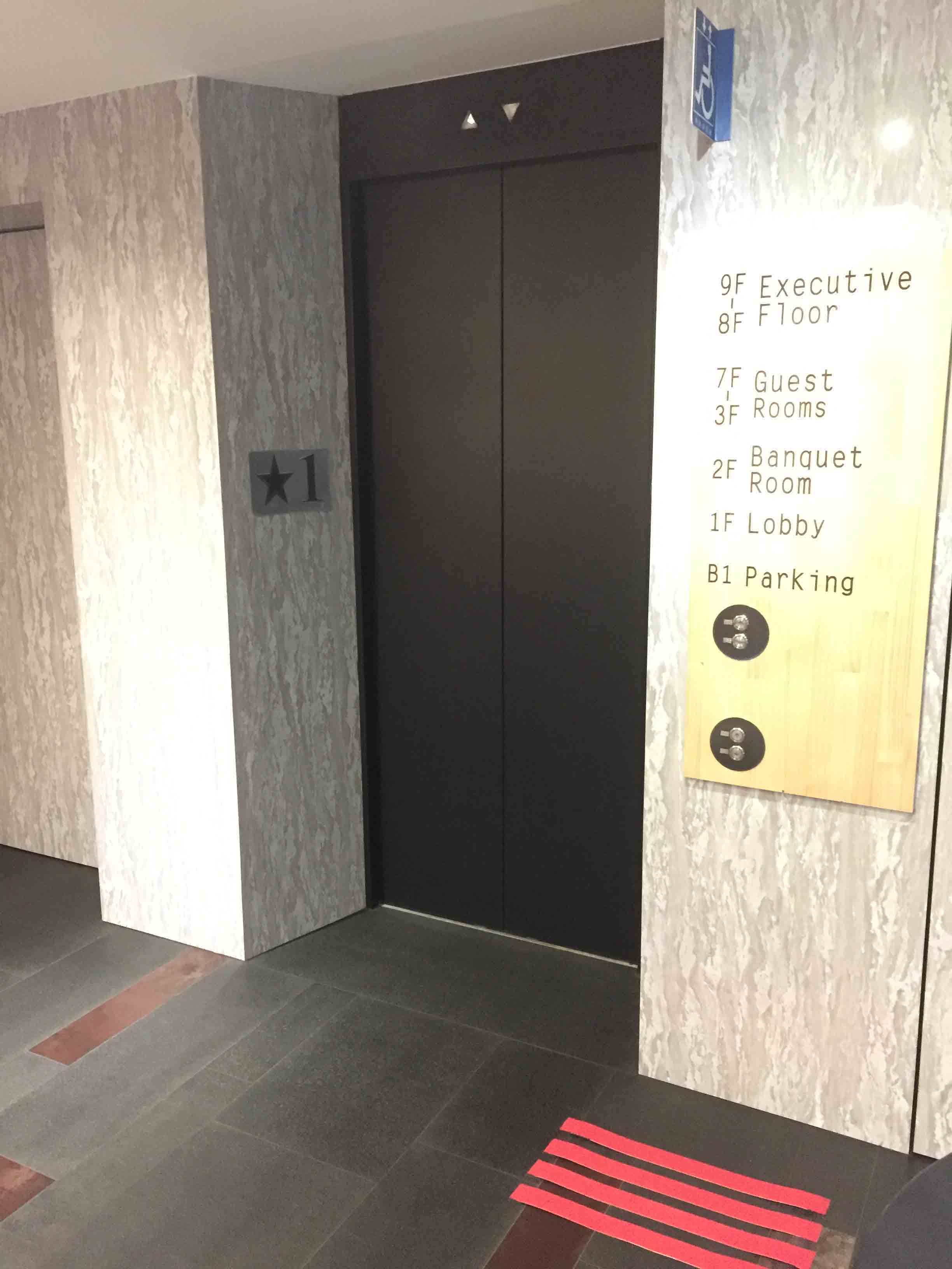 無障礙設施及友善環境-1