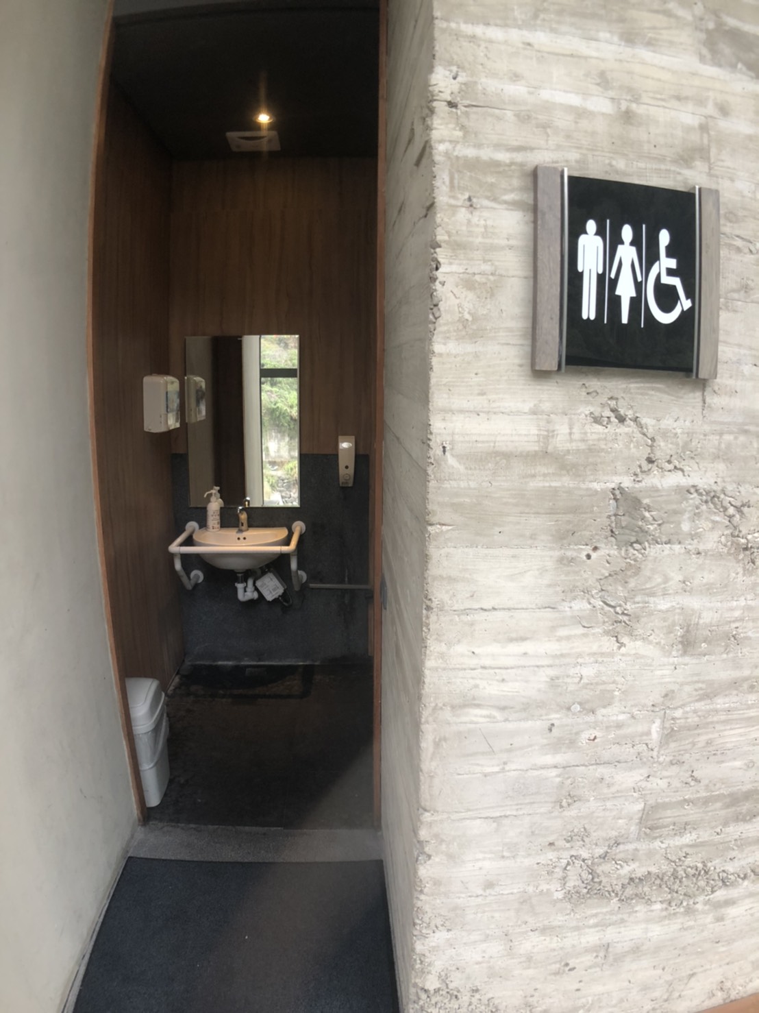 無障礙設施及友善環境-2