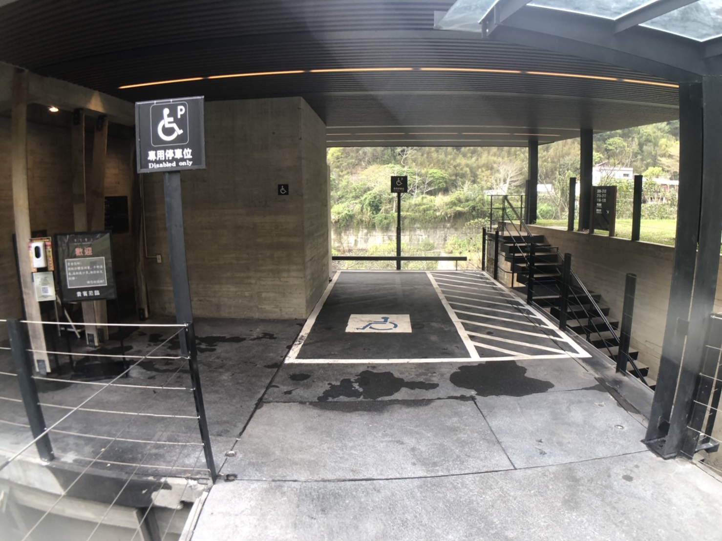 無障礙設施及友善環境-3