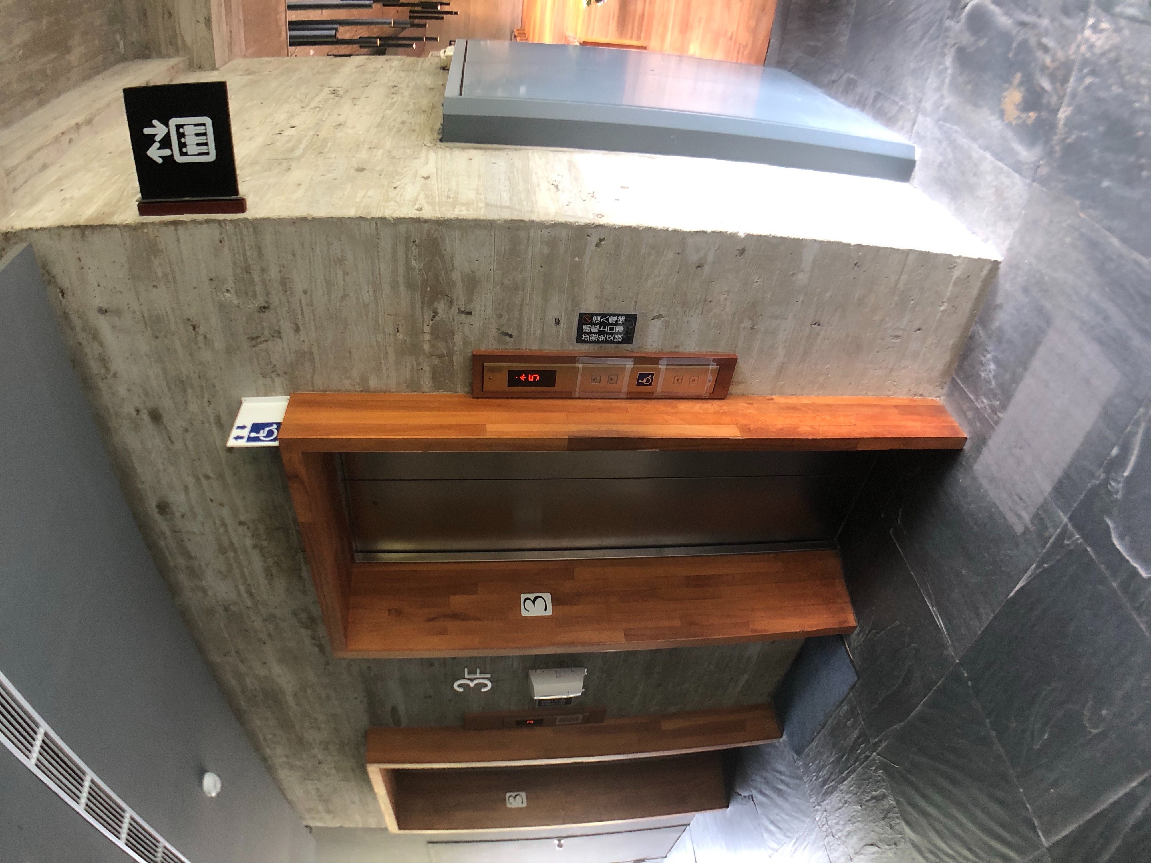 無障礙設施及友善環境-5