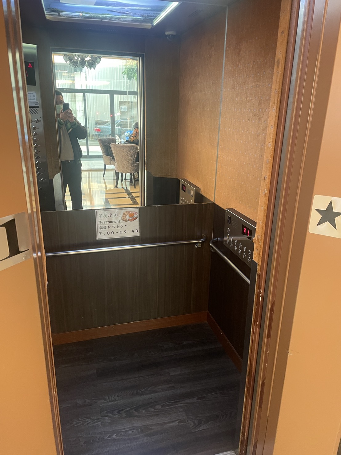 無障礙設施及友善環境-3