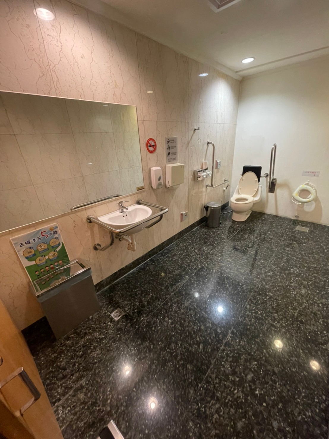 無障礙設施及友善環境-1
