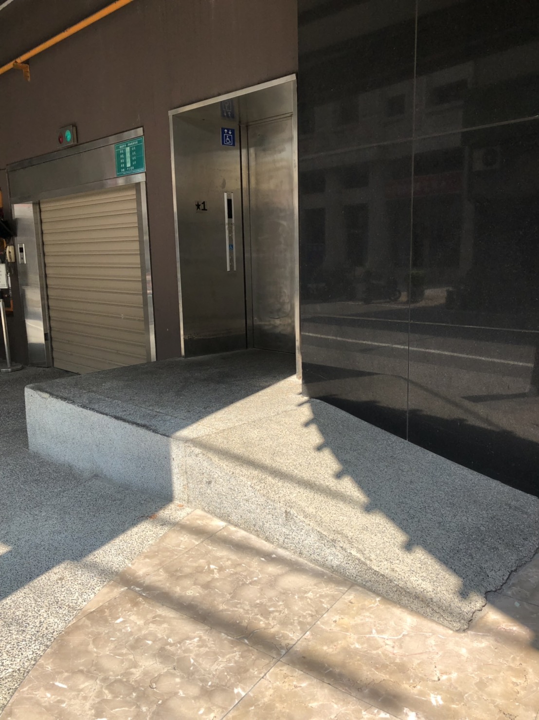 無障礙設施及友善環境-3