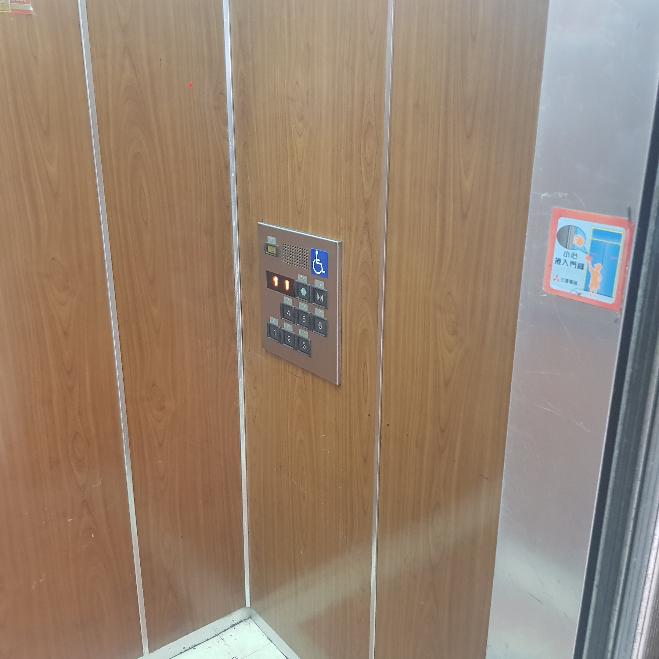 無障礙設施及友善環境-1