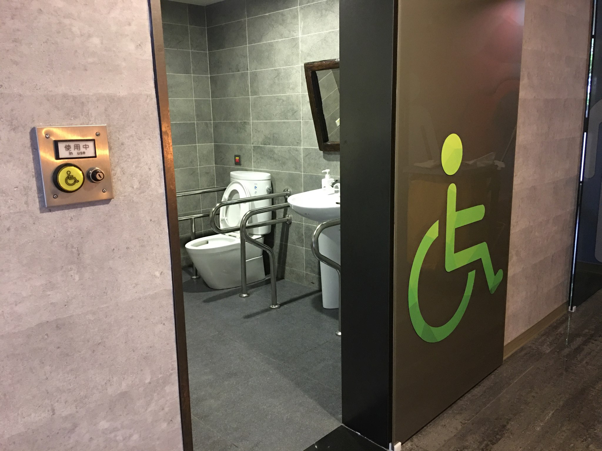 無障礙設施及友善環境-1