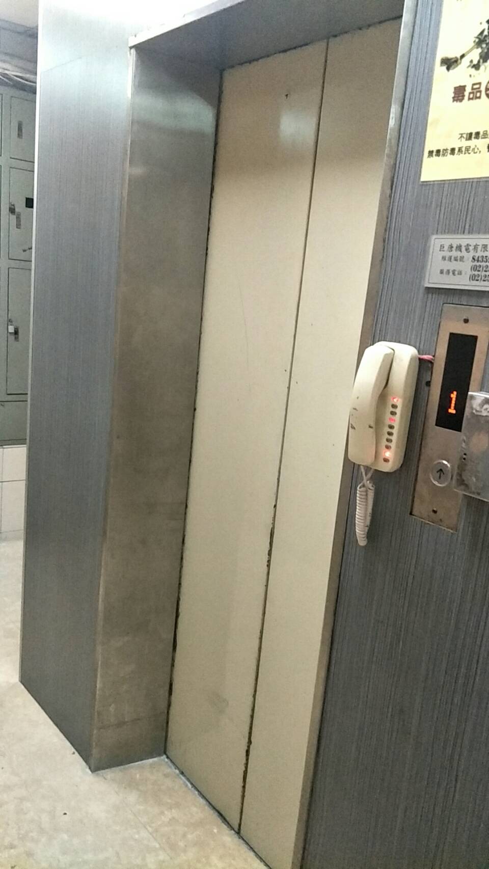 無障礙設施及友善環境-3