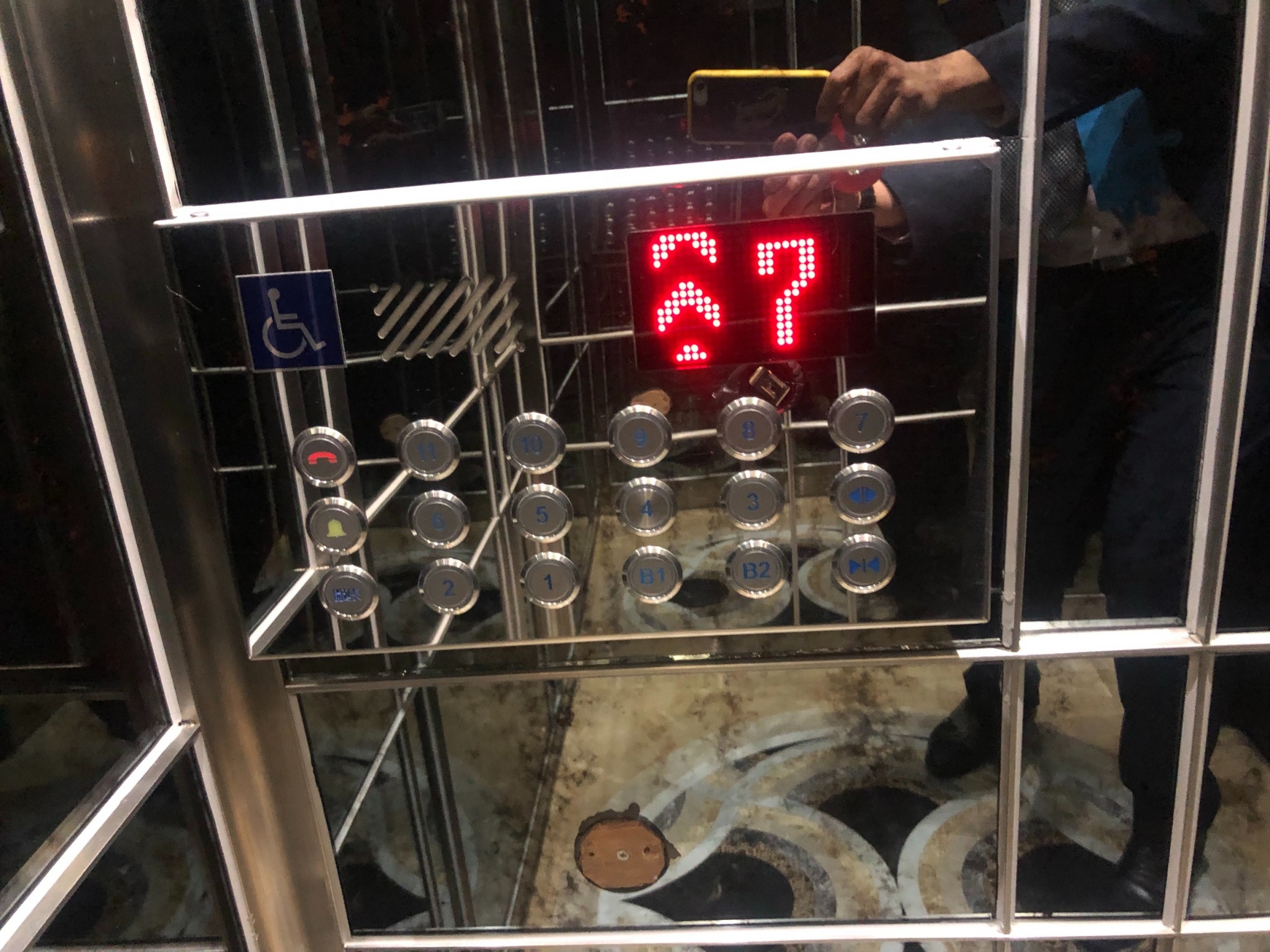 無障礙設施及友善環境-4