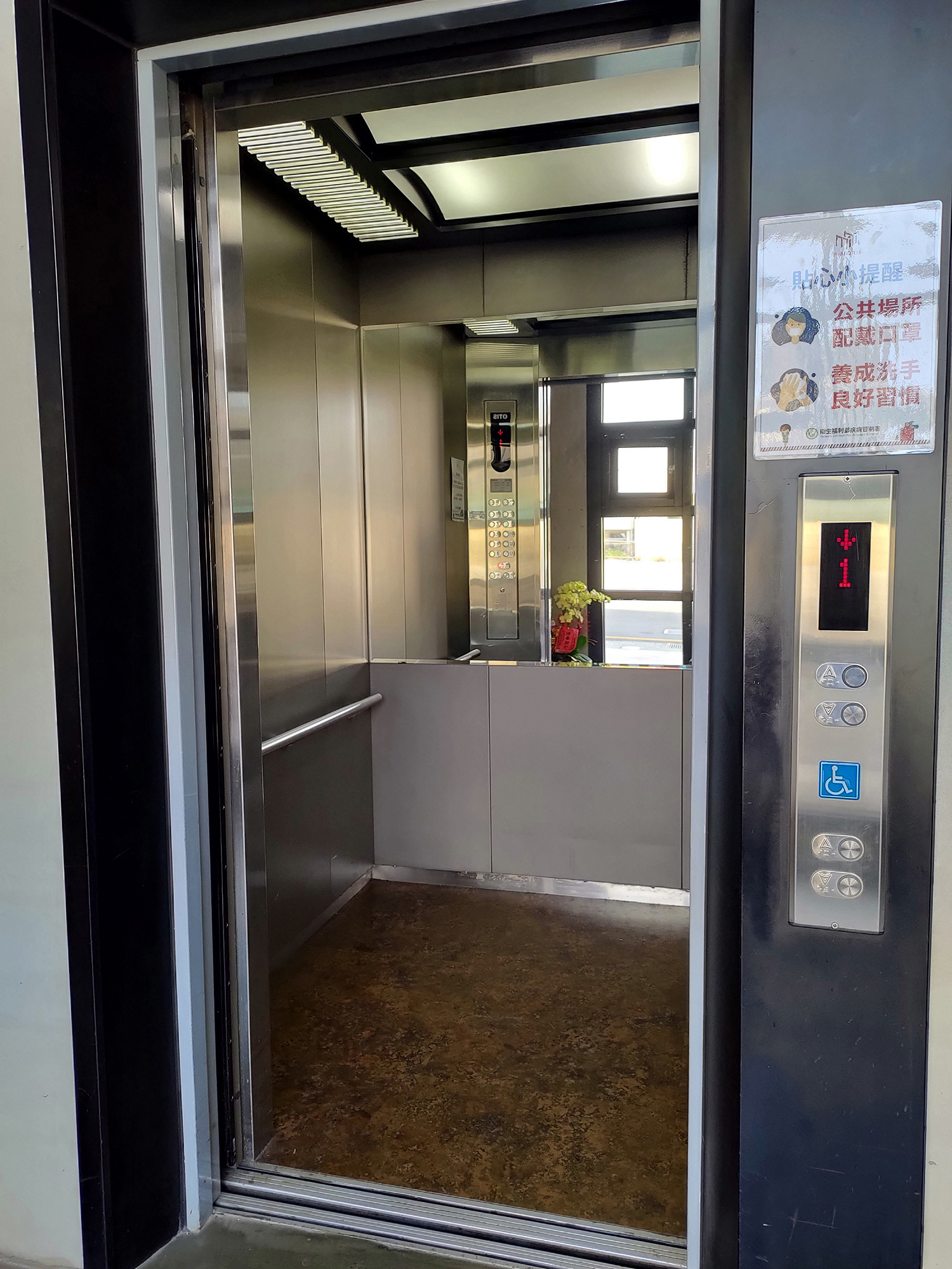 無障礙設施及友善環境-2