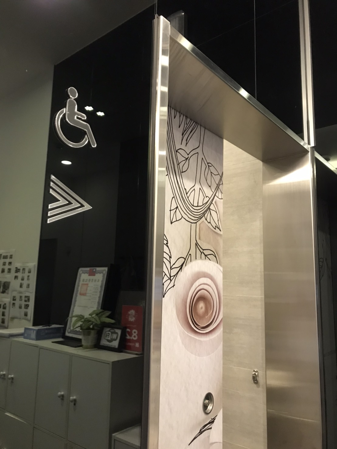 無障礙設施及友善環境-3