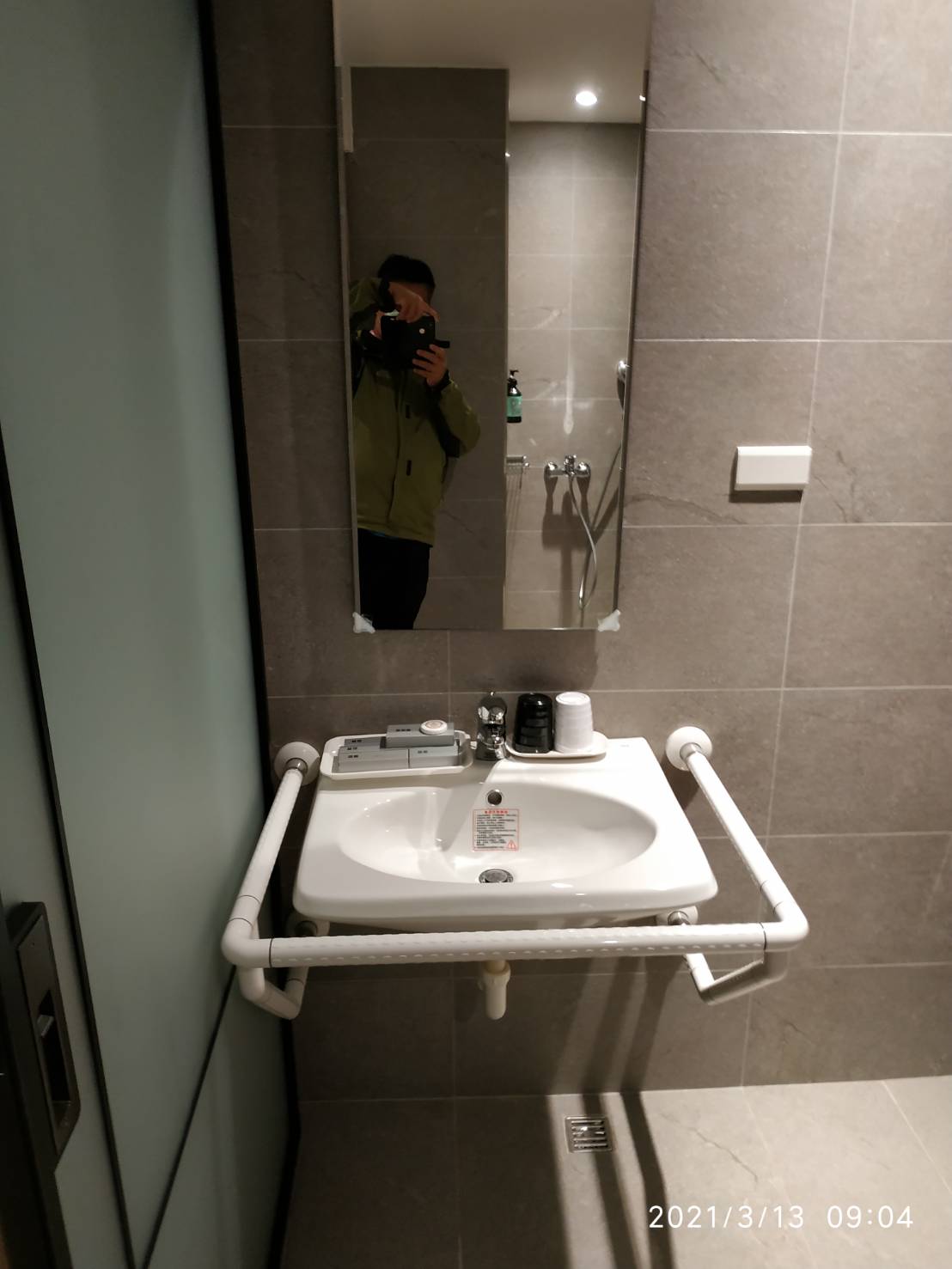 無障礙設施及友善環境-1