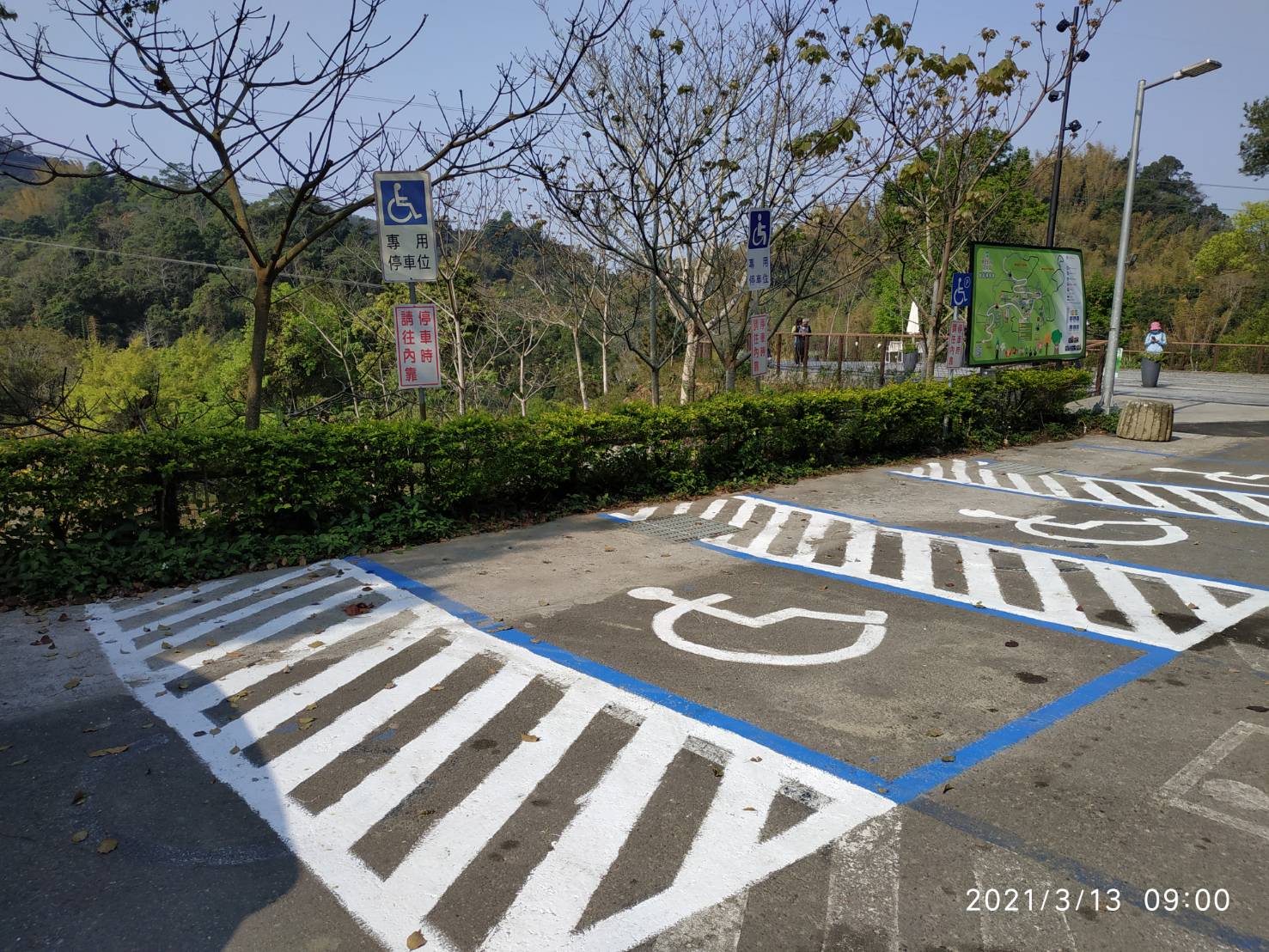 無障礙設施及友善環境-5