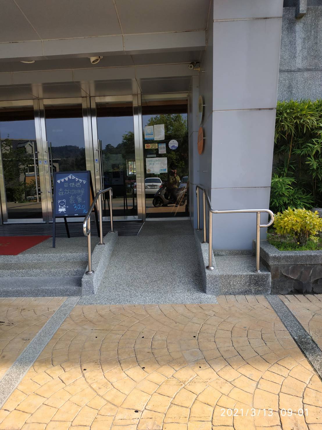 無障礙設施及友善環境-6