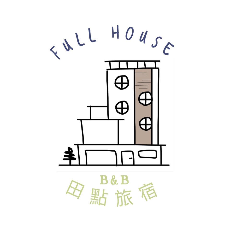 三星田點Full  House-1