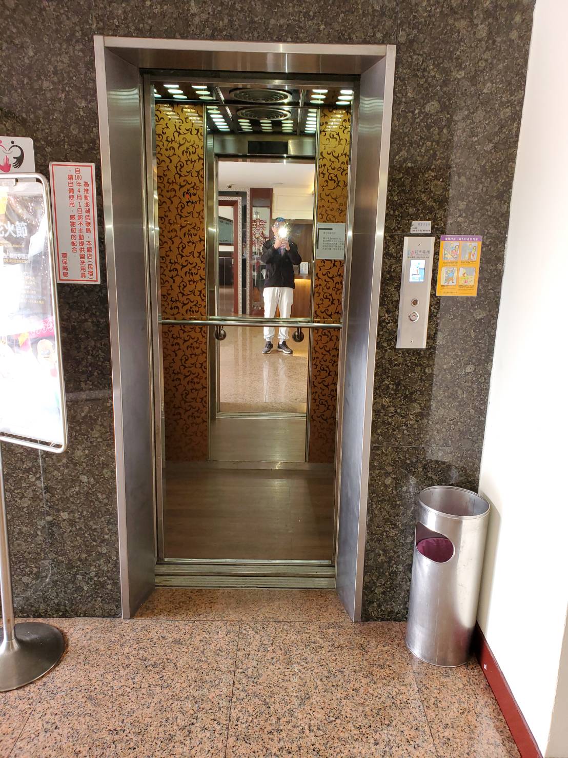 無障礙設施及友善環境-2