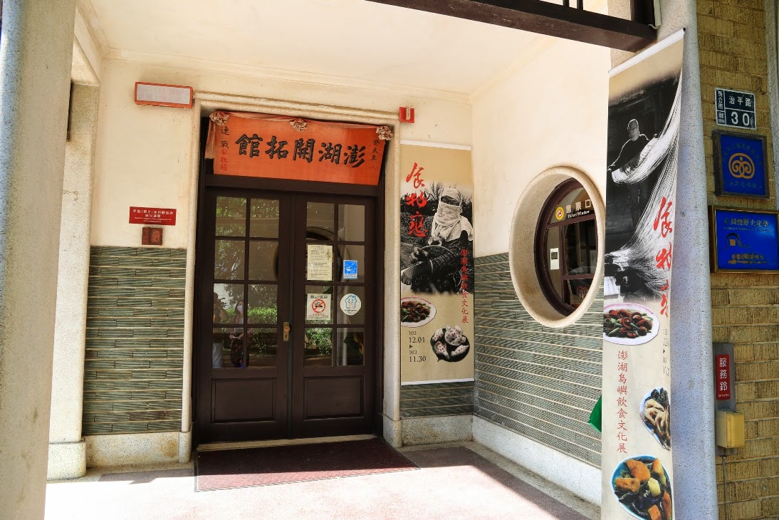 無障礙設施及友善環境-3