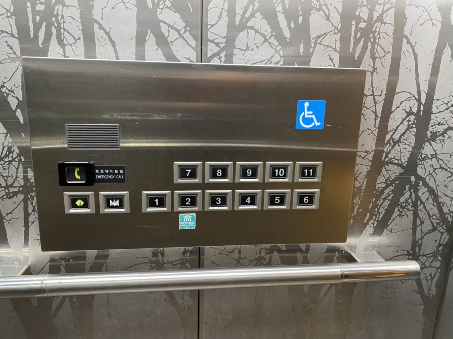無障礙設施及友善環境-5