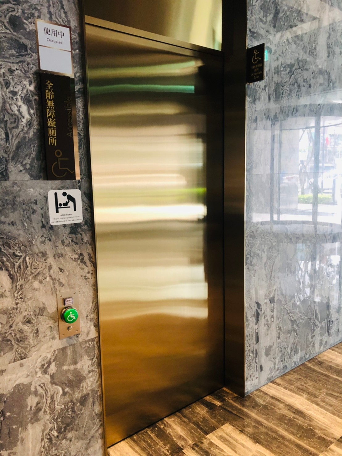 無障礙設施及友善環境-2