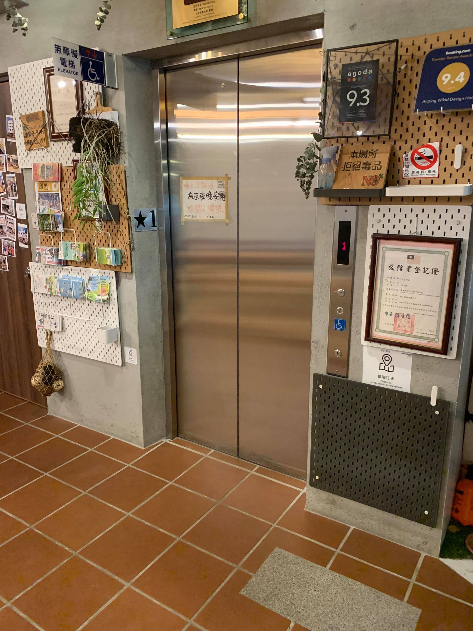 無障礙設施及友善環境-3