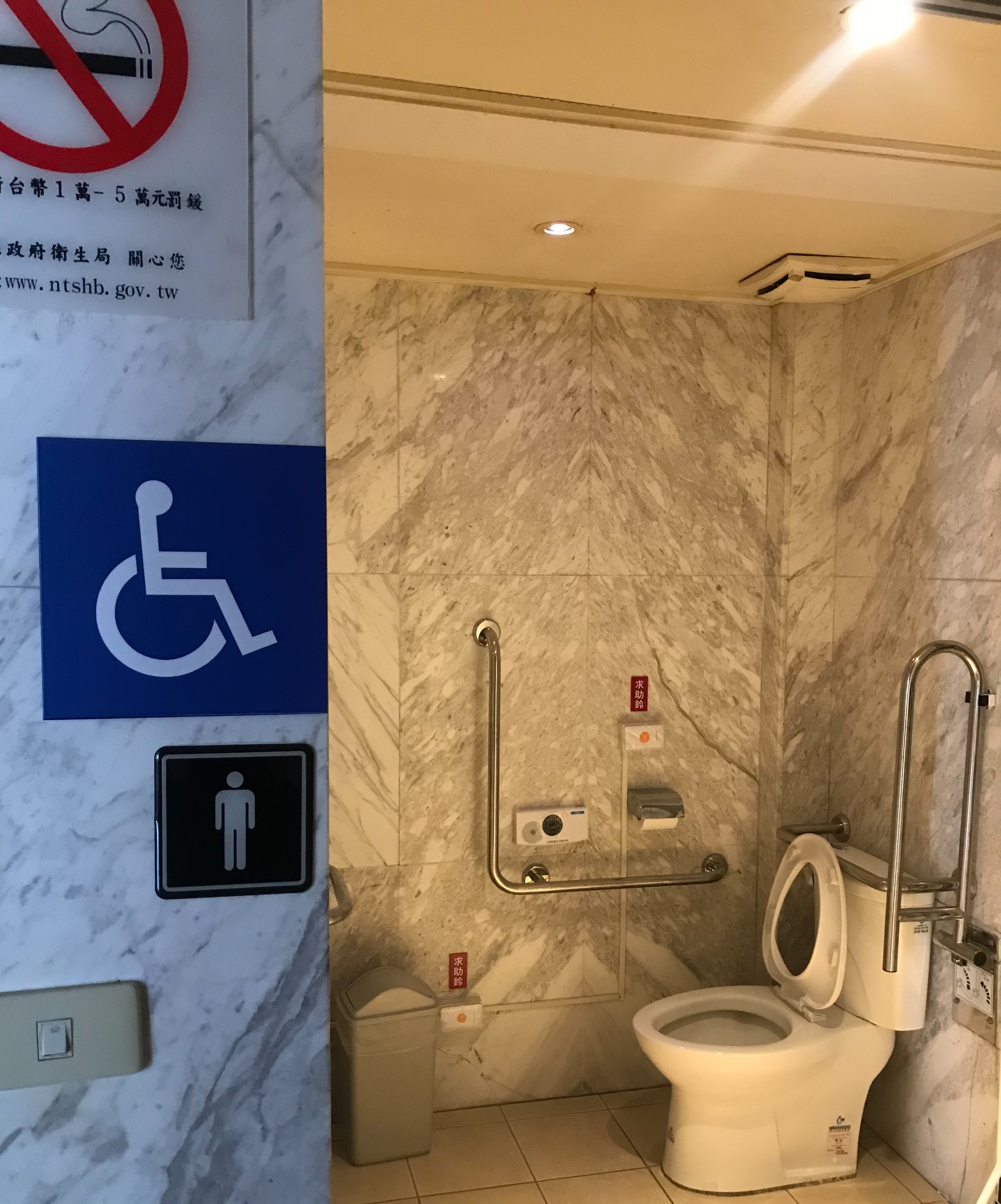 無障礙設施及友善環境-1