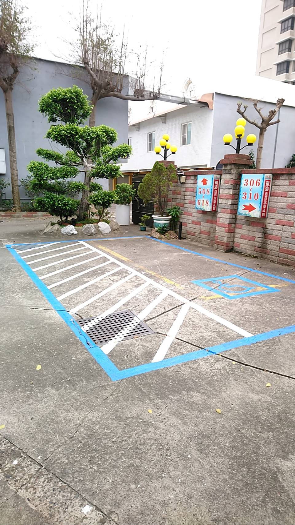 無障礙設施及友善環境-2