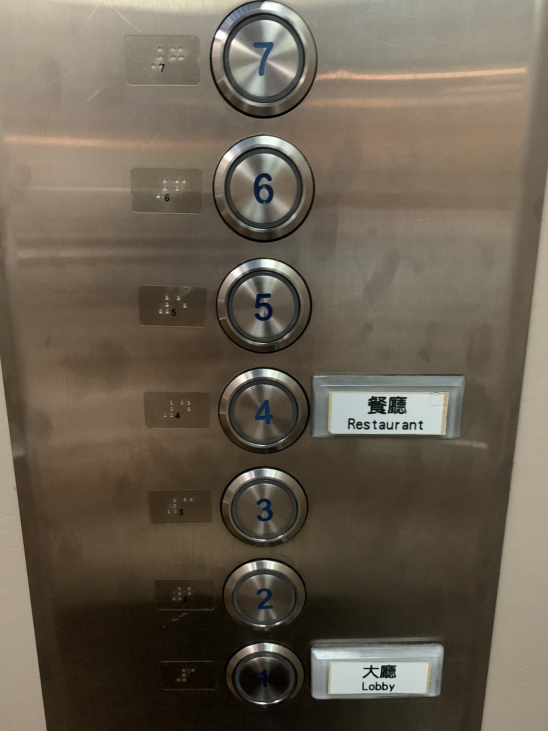 無障礙設施及友善環境-3