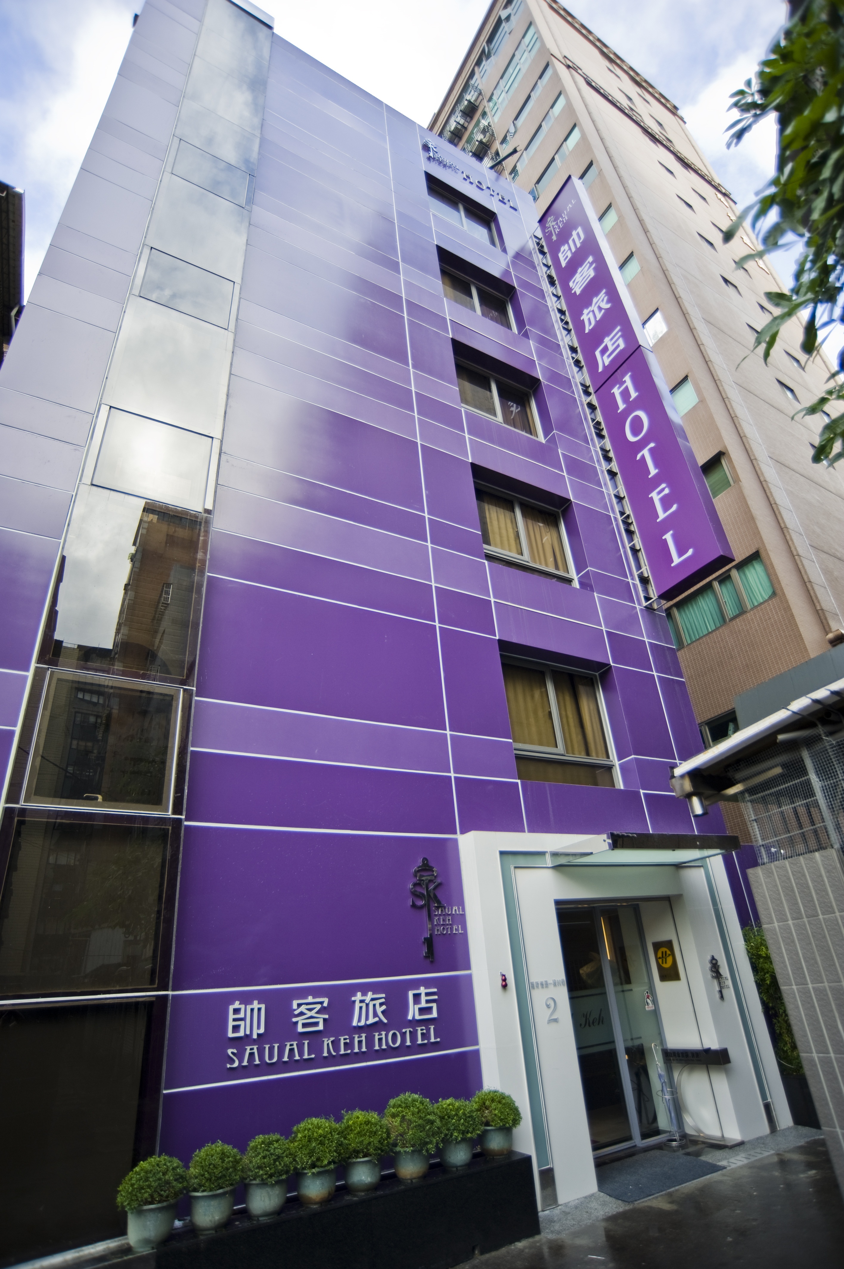 帥客旅店-2