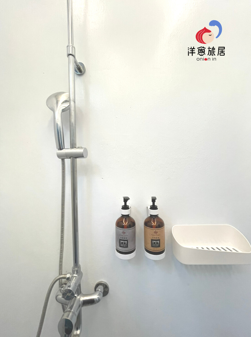 洋蔥生活旅居onion in民宿-1