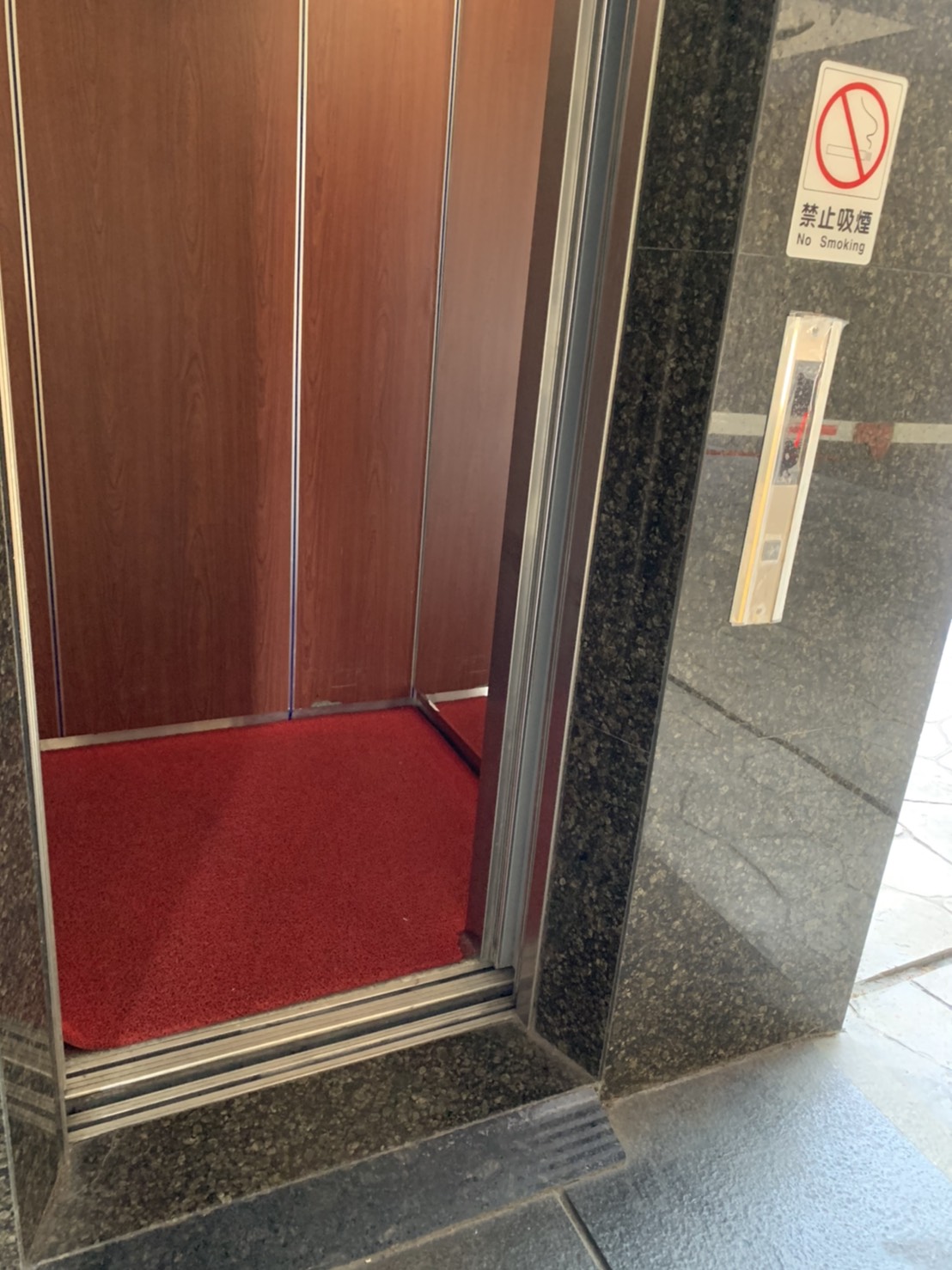 無障礙設施及友善環境-1