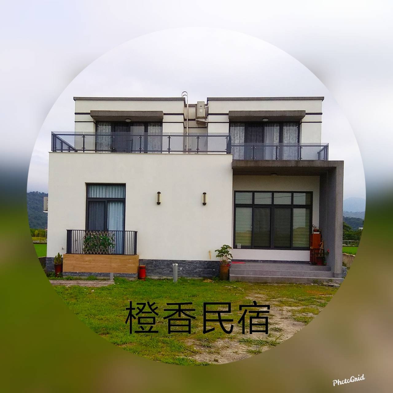 橙香民宿-5
