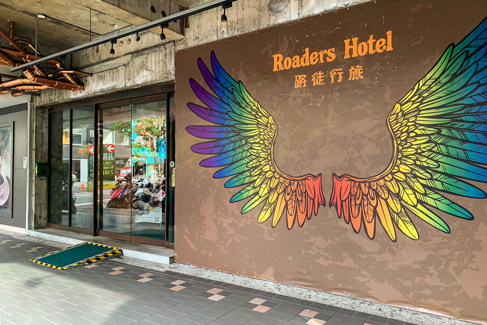 Roaders Hotel Zhonghua-2