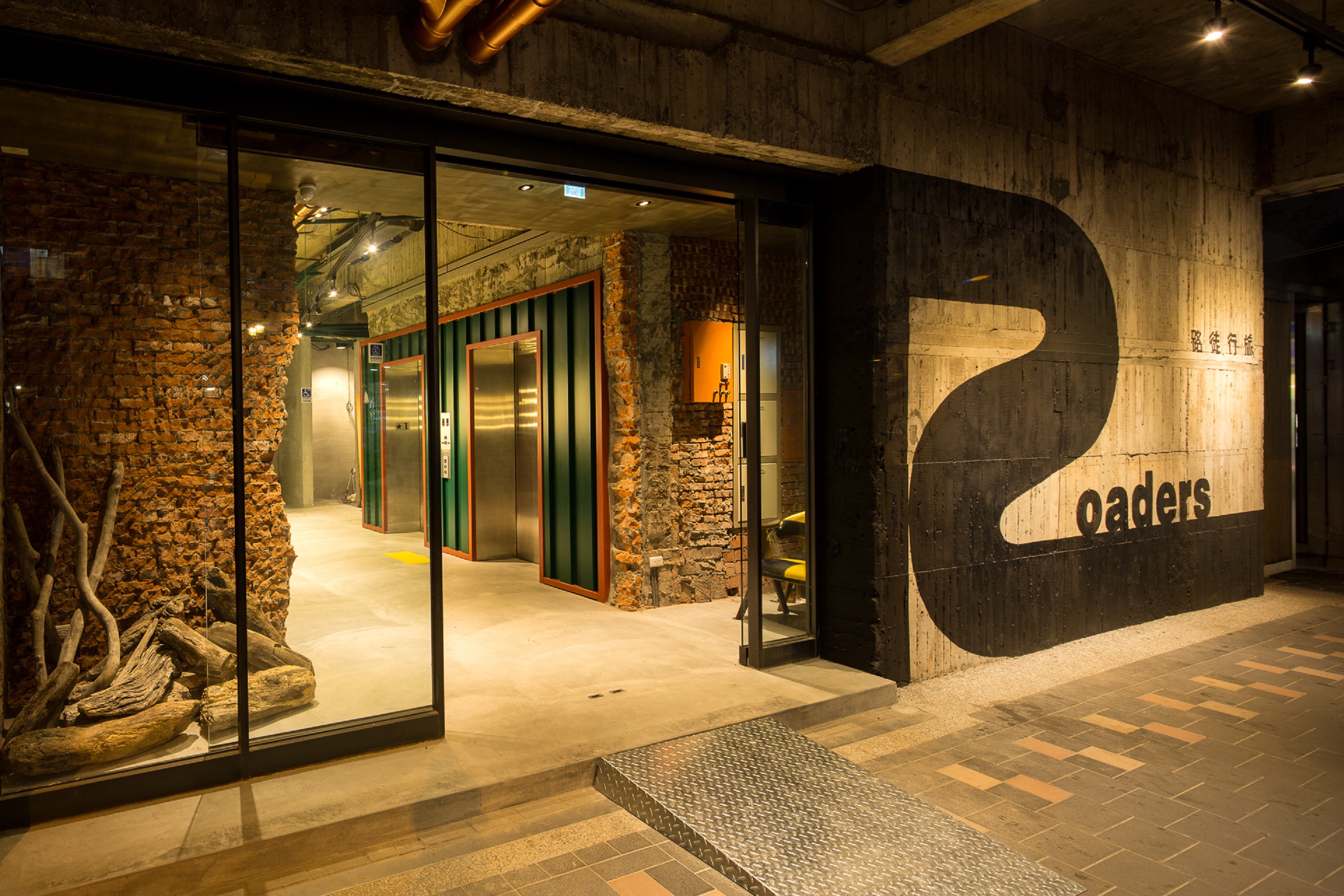 Roaders Hotel Zhonghua-3