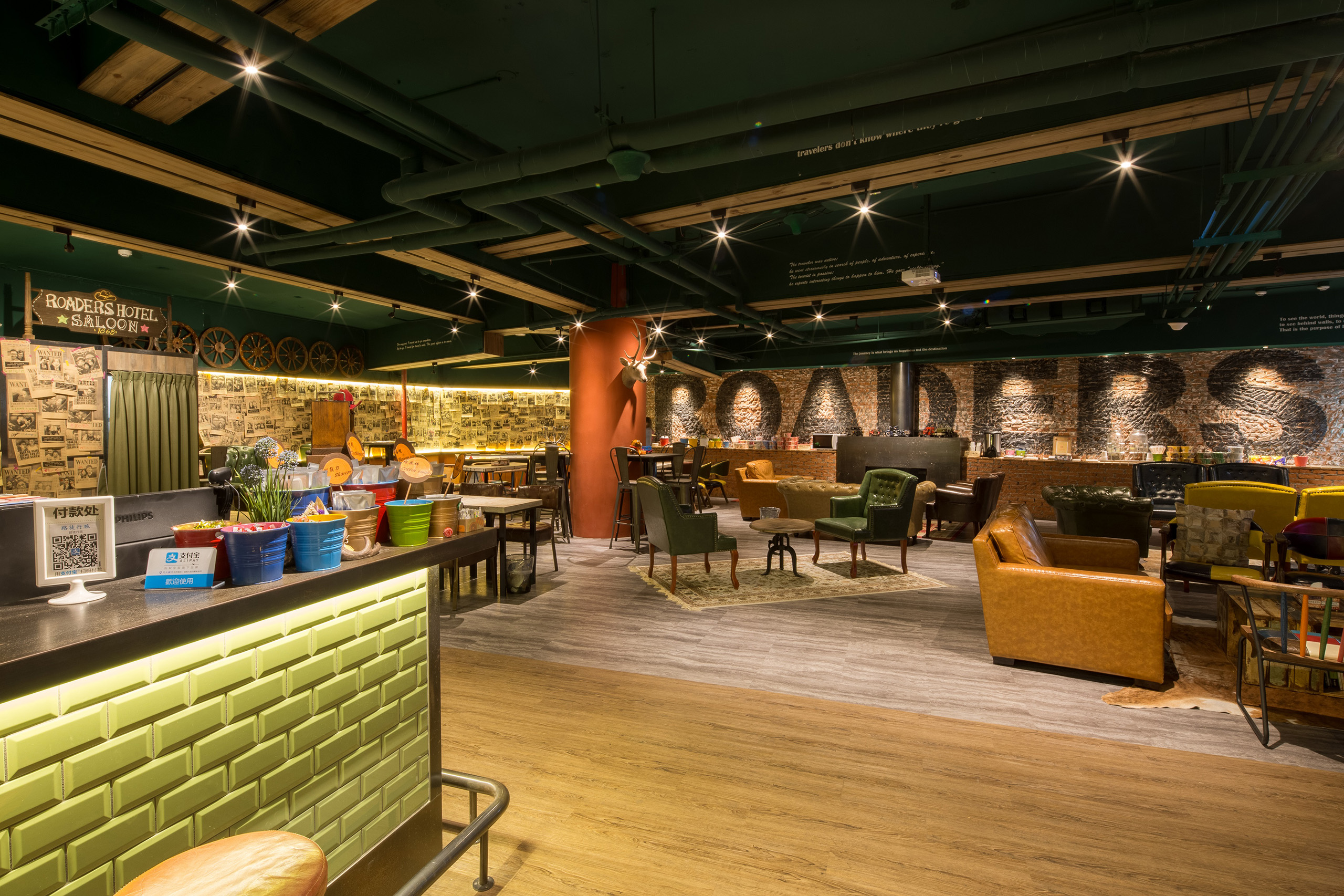 Roaders Hotel Zhonghua-10