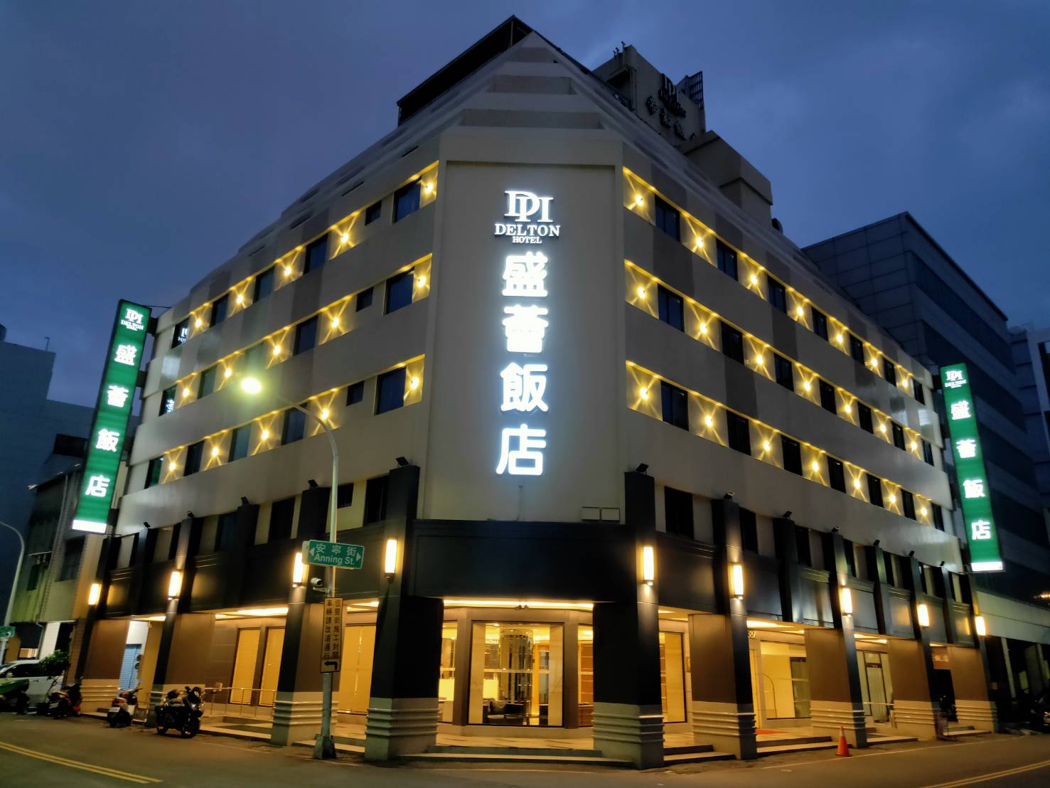 盛薈飯店-1