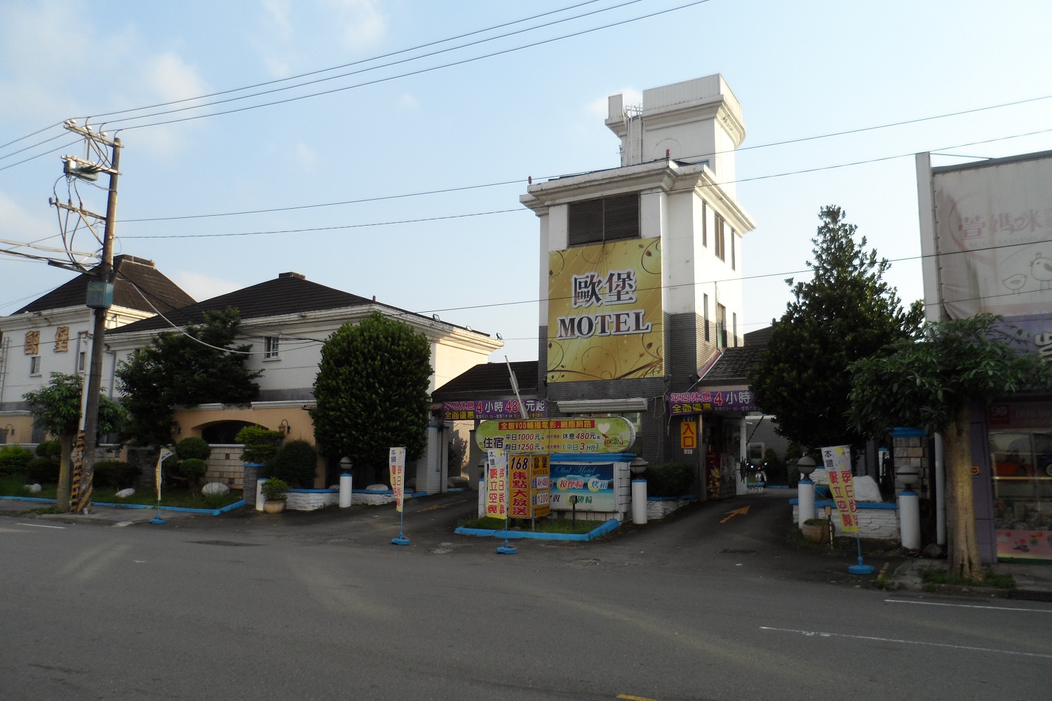 歐堡汽車旅館-12