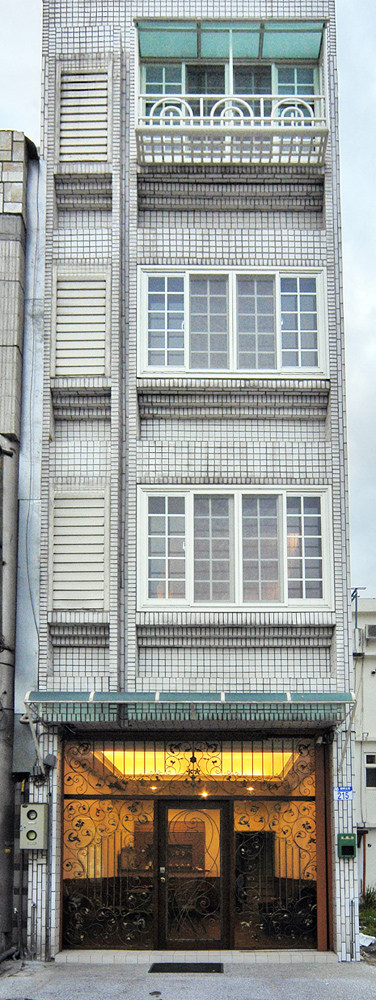 Xin Yishu Kongjian Homestay-3