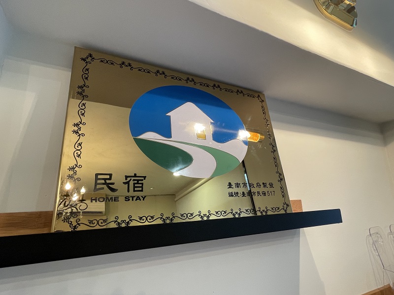 日安蝸牛-9