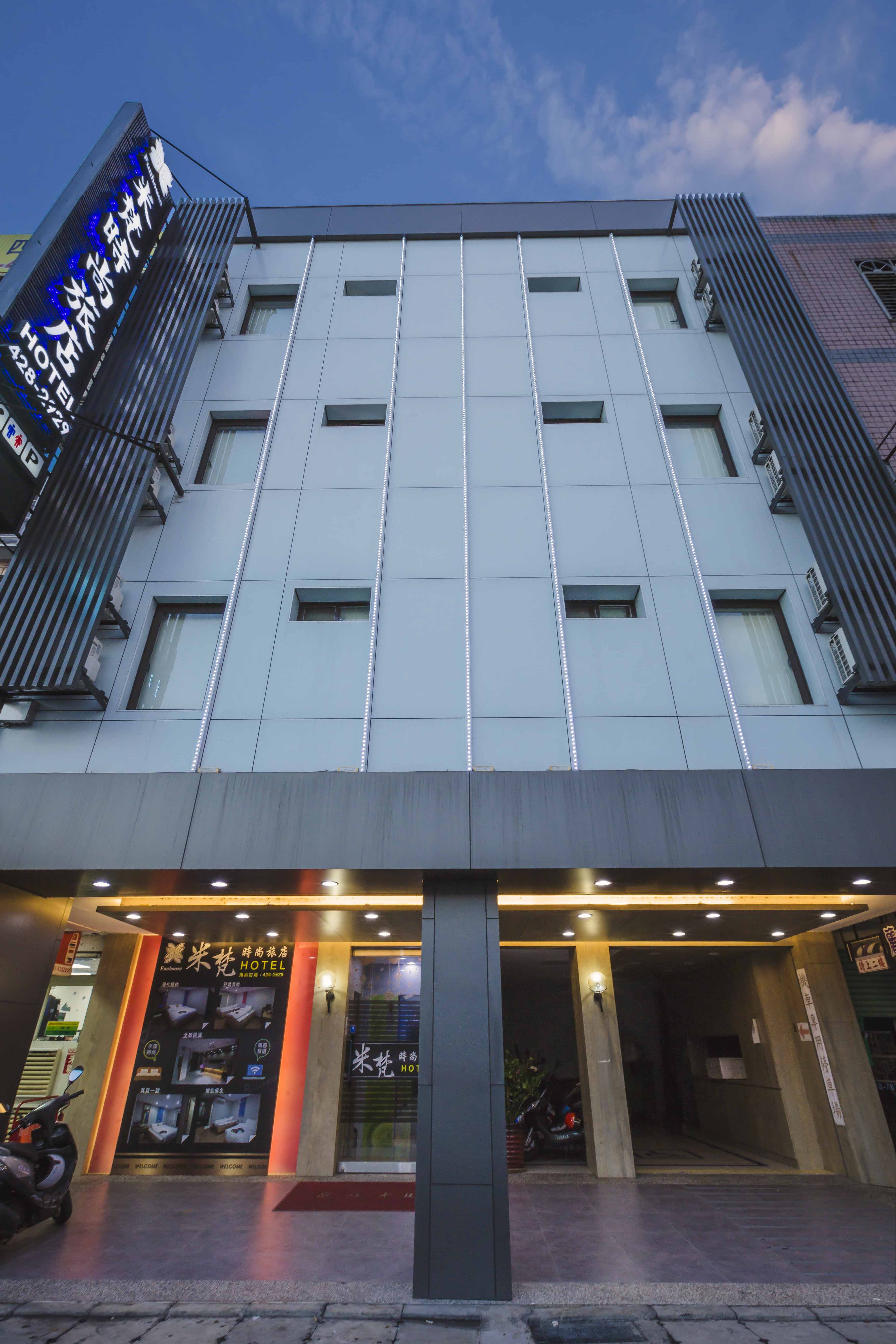 美堤時尚旅店-6