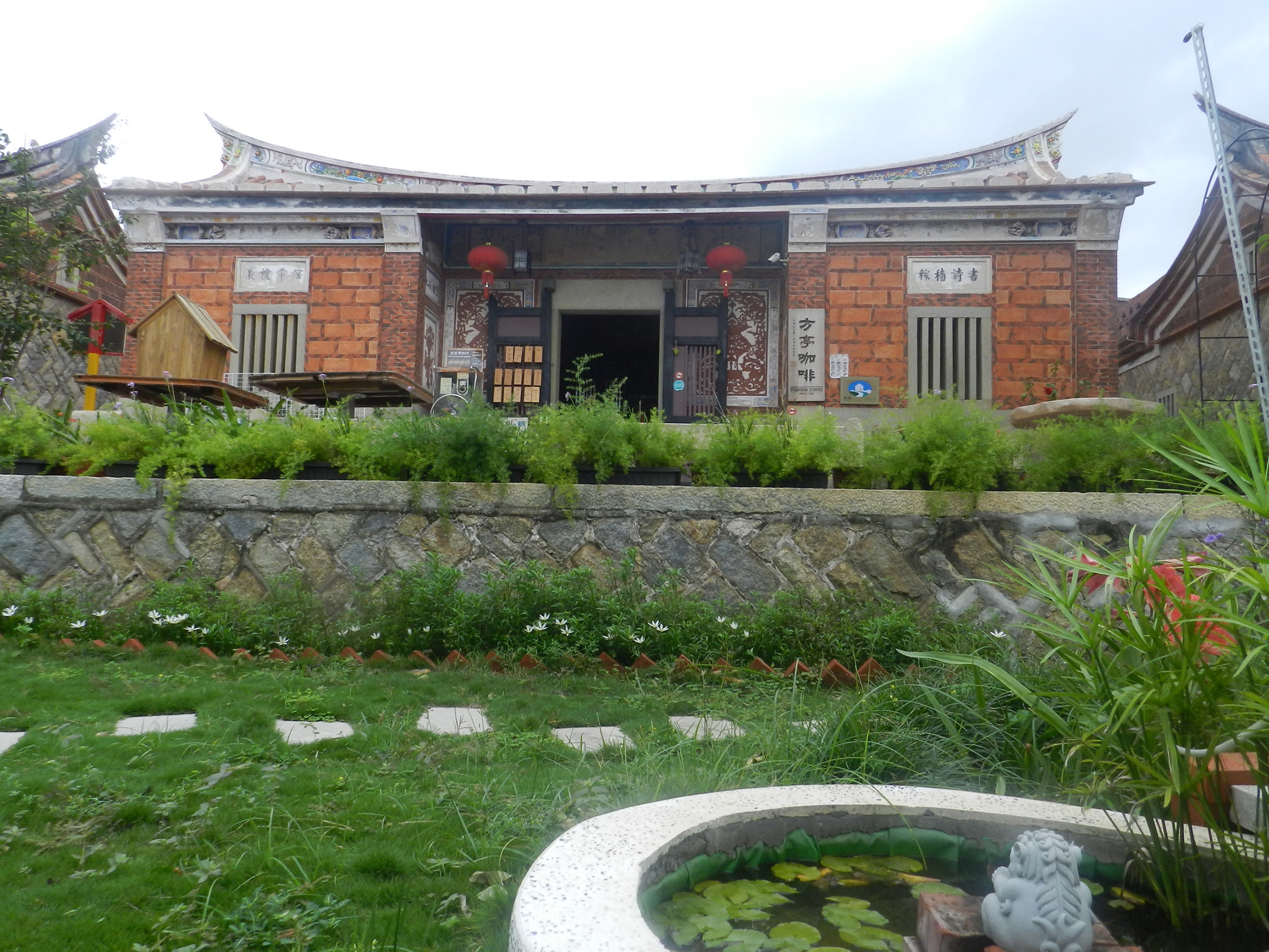 山后海珠咖啡民宿-6