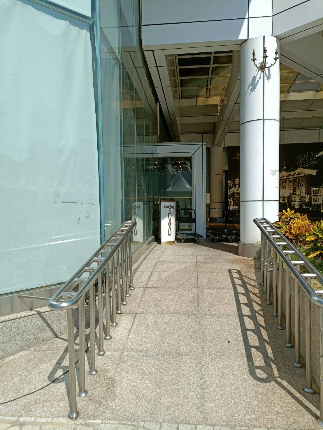 無障礙設施及友善環境-2