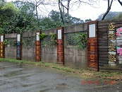 盛德民宿2