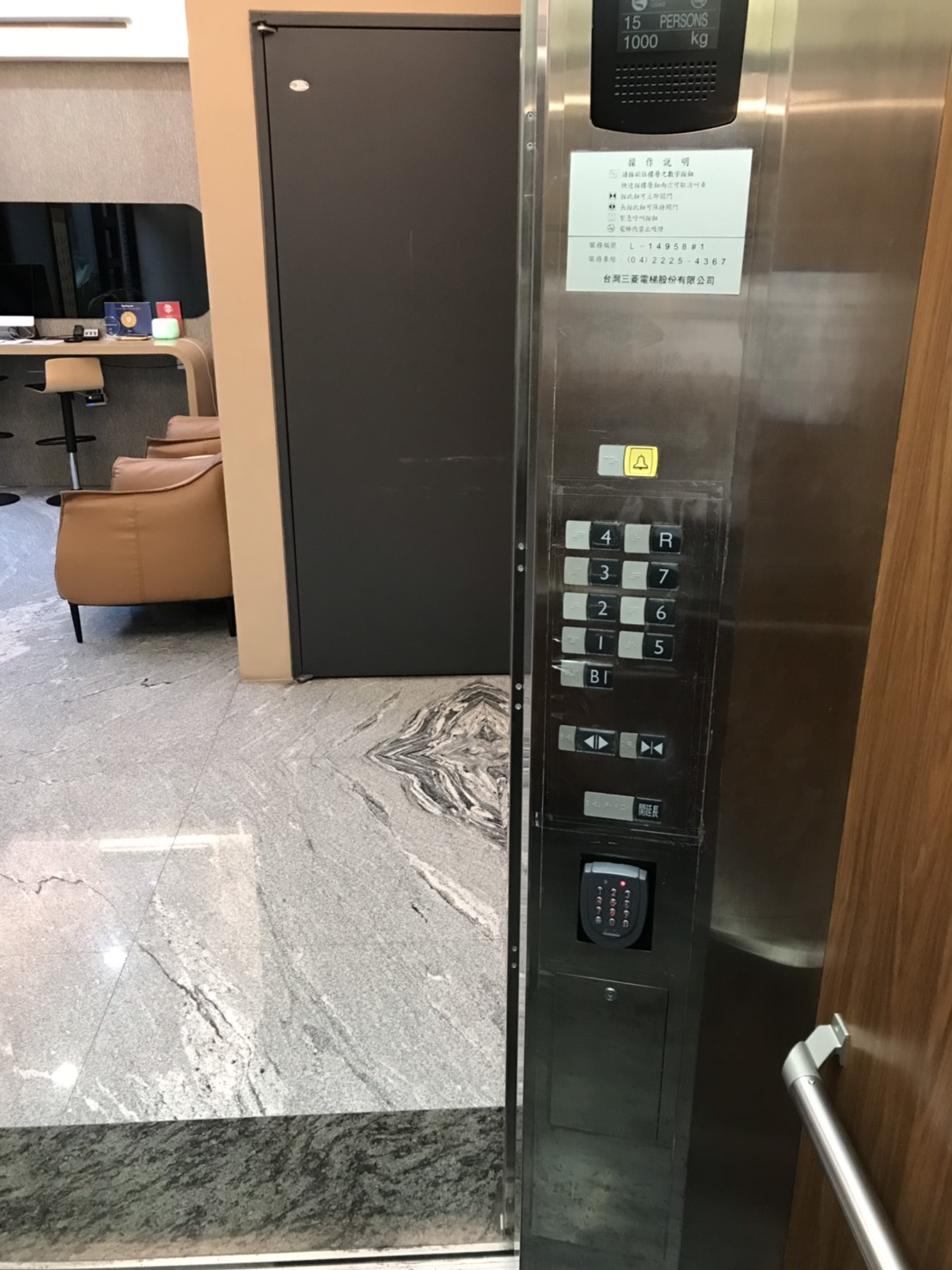 無障礙設施及友善環境-1