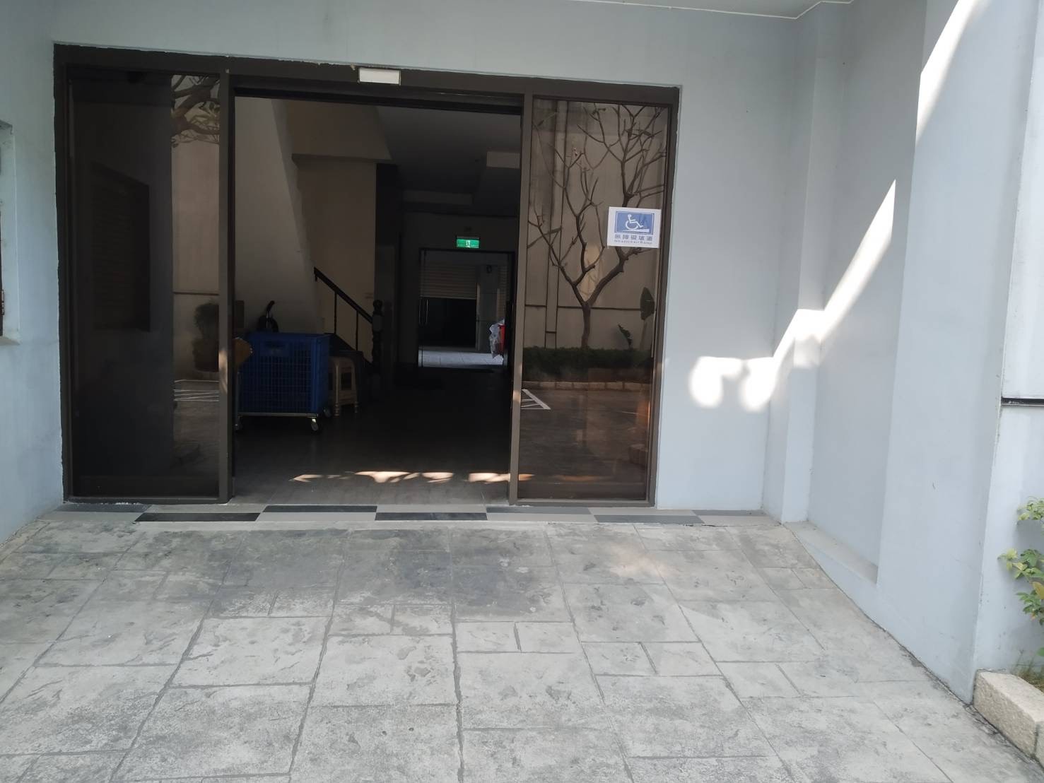 無障礙設施及友善環境-1