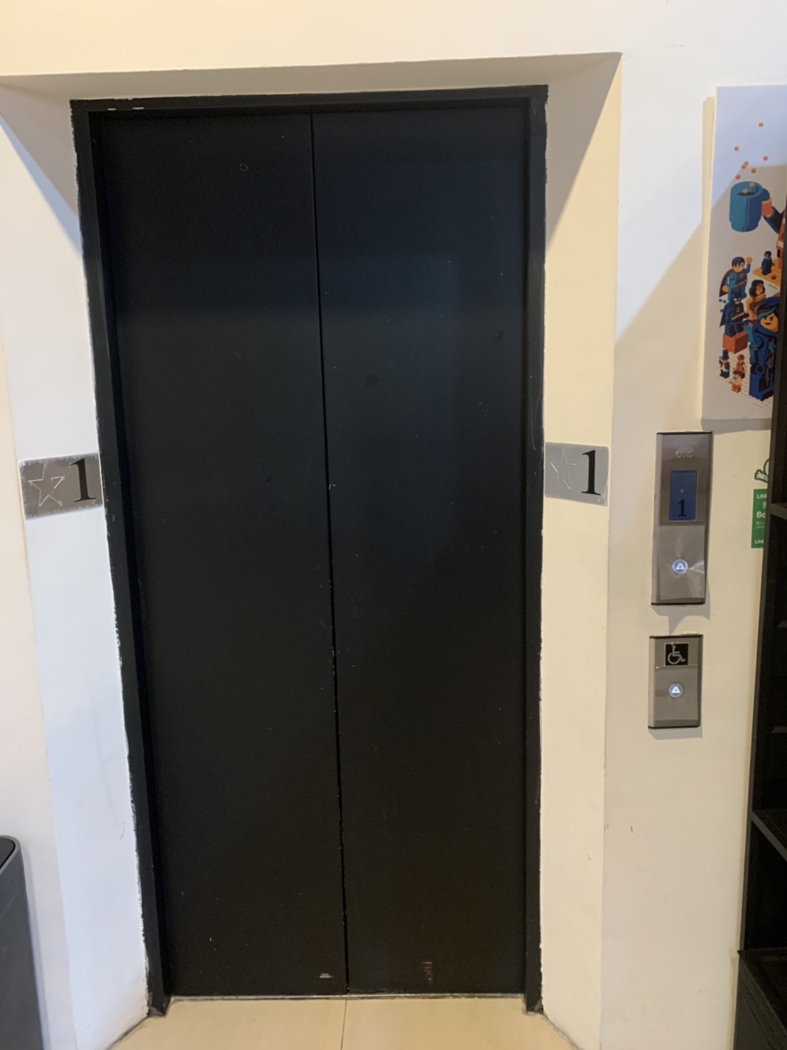 無障礙設施及友善環境-2