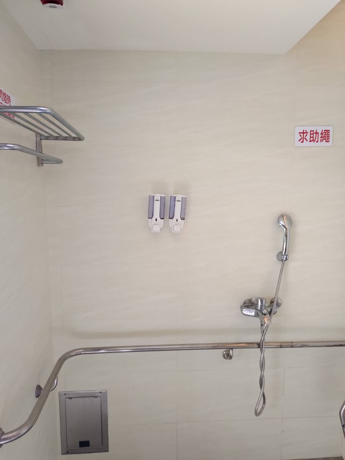 無障礙設施及友善環境-3