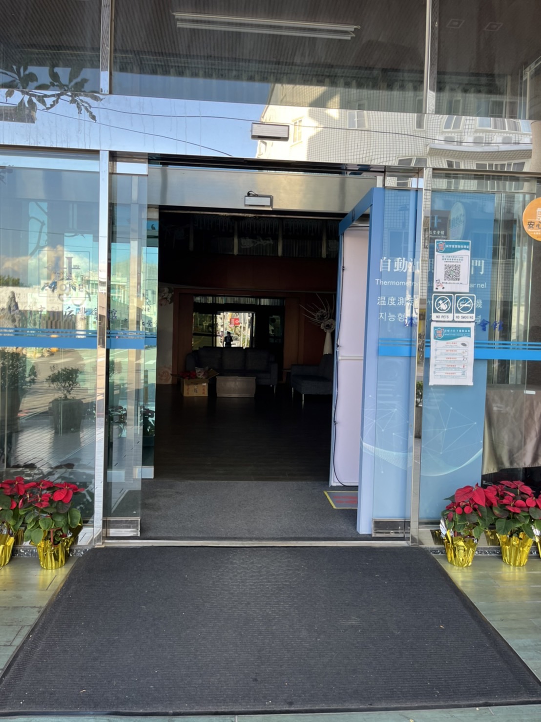 無障礙設施及友善環境-8