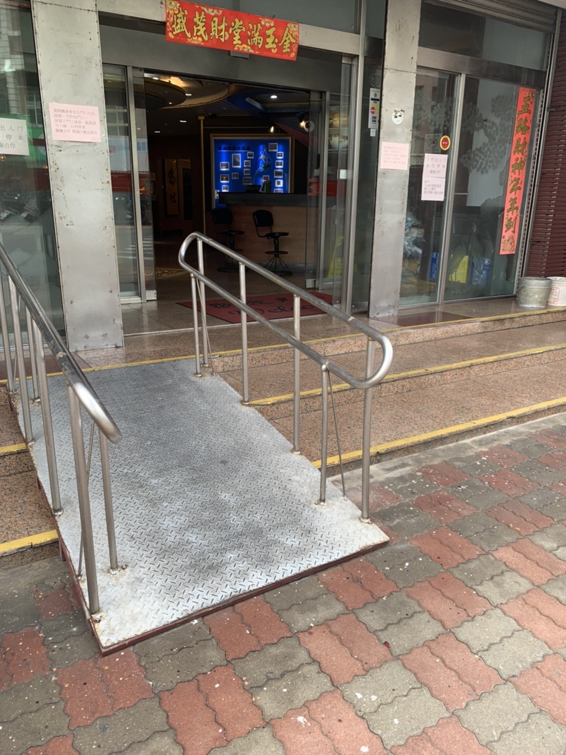 無障礙設施及友善環境-3