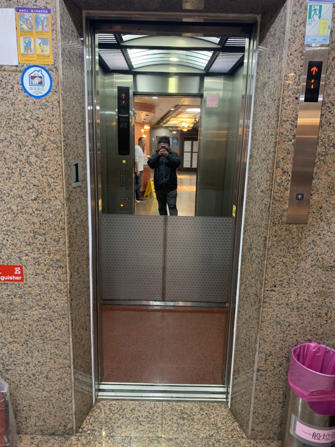 無障礙設施及友善環境-4